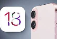 iOS 18 iphone