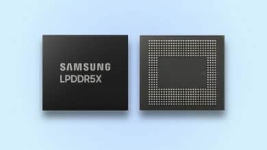 Samsung LPDDR5X belleği