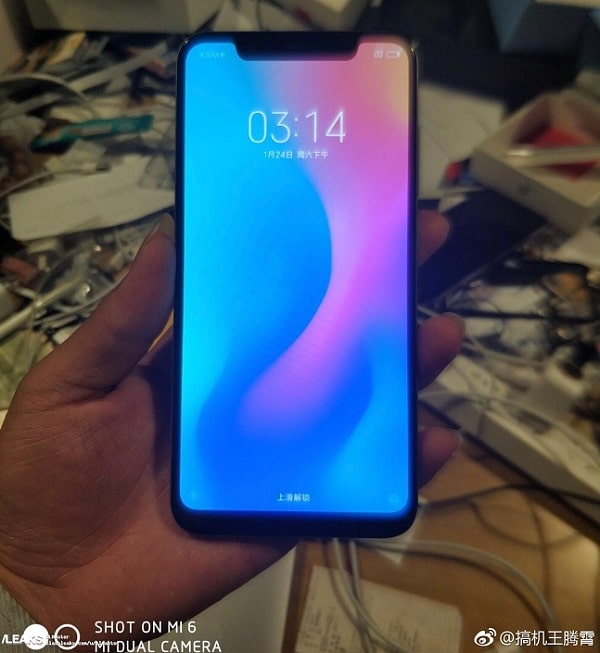 Фотографию Xiaomi 7