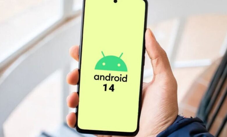 Samsung Android 14