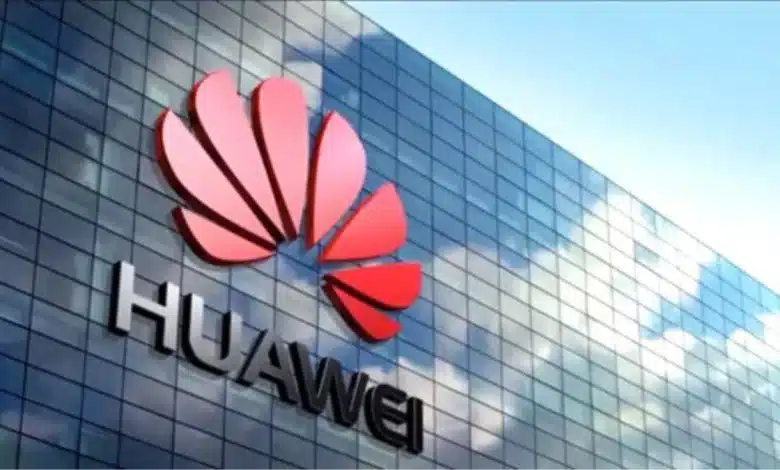 Huawei 2023 finansal