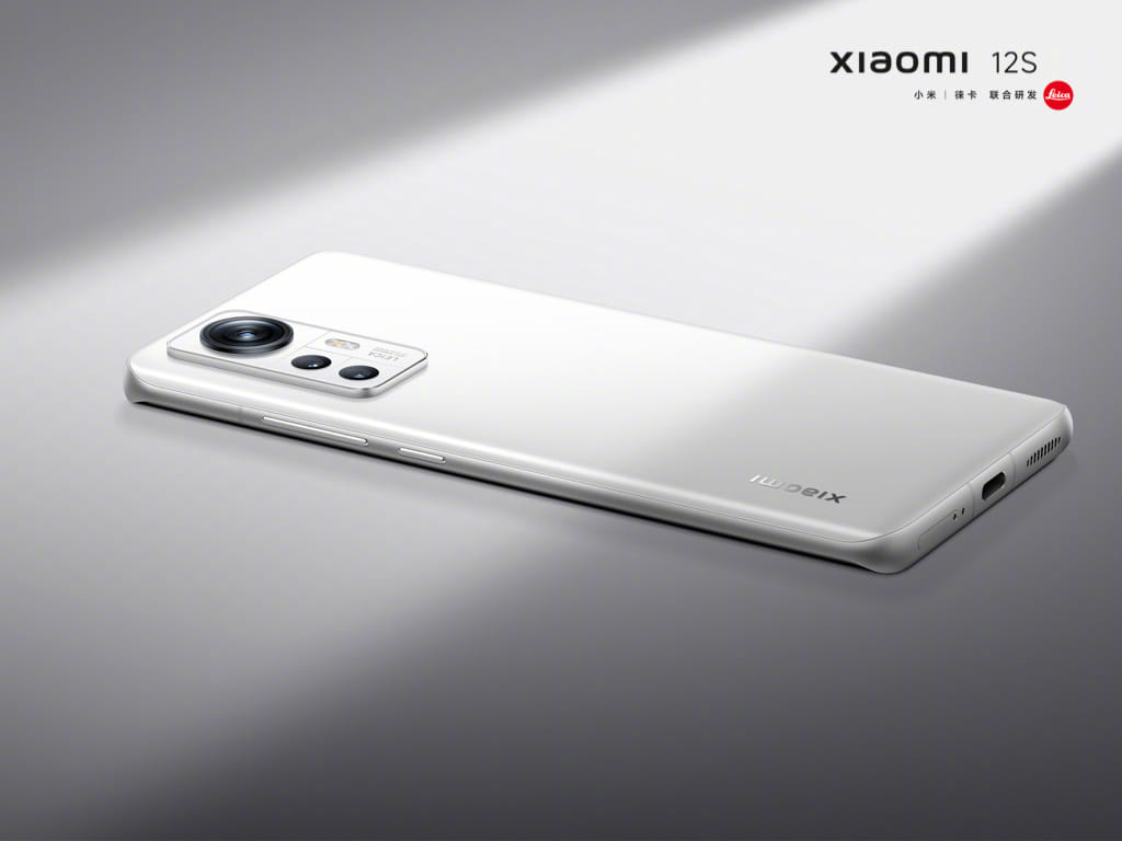 Xiaomi 12s Ultra Купить В Новосибирске