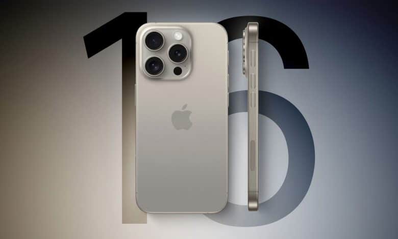 iPhone 16 Pro ve Pro Max