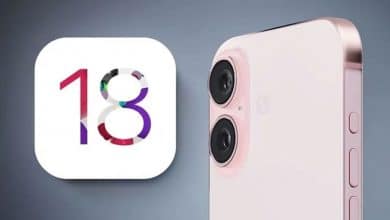 iOS 18 iphone