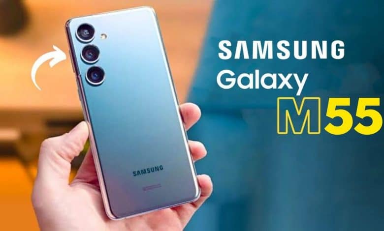 Samsung Galaxy M55 fiyatı